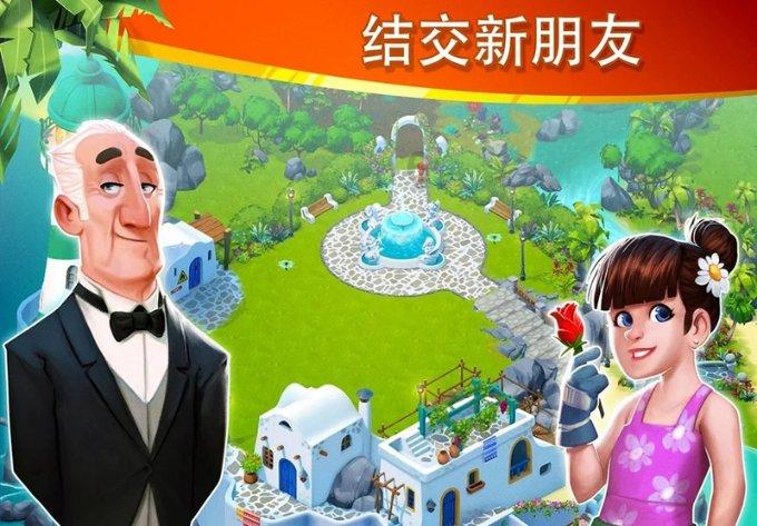 手机必须充着电不然自动关机？游戏画面