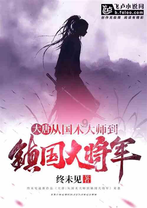 最强MIX来了!小米MIX Flip曝光:骁龙8 Gen3+卫星通信