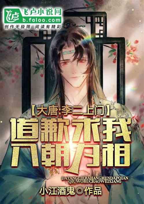 手机必须充着电不然自动关机？游戏画面